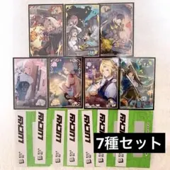 GiGO ゼンレスゾーンゼロ ノベルティ 特典 ステッカー　7種セット