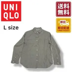 UNIQLO ユニクロ 長袖シャツ カーキ Lサイズ