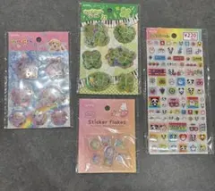 amifa タイルシール　カプセルシール　おはじきシール　シール　4セット