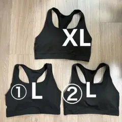 UNIQLO AIRism 3枚セット Lx2 XLx1