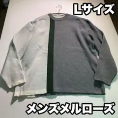 MEN'S MELROSE 切り替え ニット・セーター スウェット クルーネック