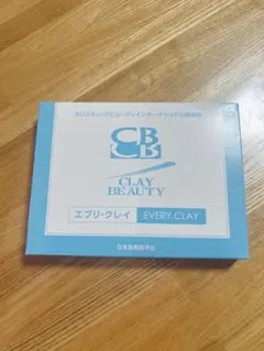 2025年最新】クレイビューティの人気アイテム - メルカリ