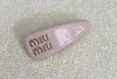 Item thumbnail for item 462dc17f-cfbd-4f8e-8f18-2a566caac81c