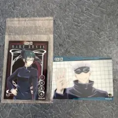 呪術廻戦 クリアカード 五条悟 禪院真希