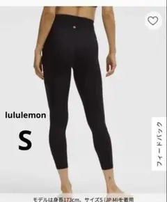 lululemon Align Asia レギンス ルルレモン ポケット付き