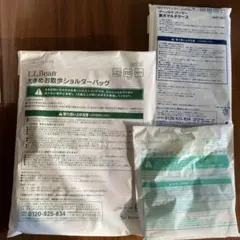 Item thumbnail for item e0db33d0-210d-43c5-a17c-9366e90f3f6b