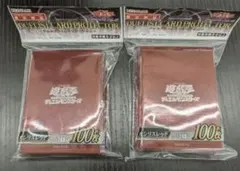 2026年最新】オシリスレッド スリーブの人気アイテム - メルカリ