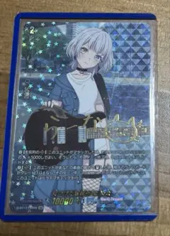 バディファイト 新条アカネ プレミアムレア S-UB-C05/SS002 - メルカリ