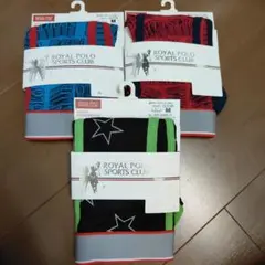 ボクサーブリーフ ロイヤルポロ スポーツクラブ 3点