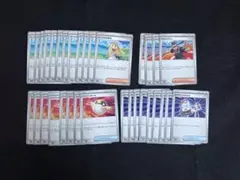ポケモンカード 汎用トレーナー まとめ売り