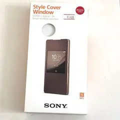 docomo Xperia Z4 専用カバーのサムネイル