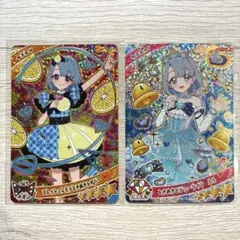 ひみつのアイプリ　える　ときめきビジューツイン　フレッシュレモンときめきシルバー