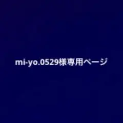 シクフォニ缶バッチ