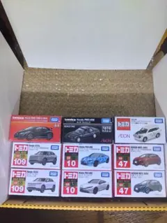 トミカ初回限定色々セット
