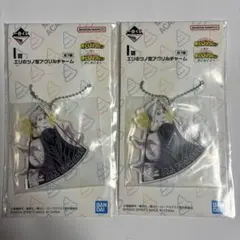 僕のヒーローアカデミア　一番くじ　I賞　オールフォーワン　エリのツノ型チャーム