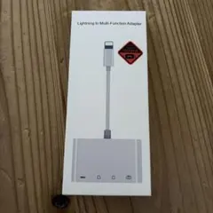 未使用 Lightning to Multi-Function Adapterのサムネイル