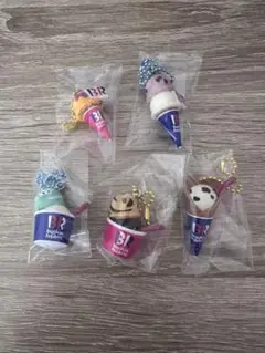 サーティワン アイスクリーム マスコットつきグミ2 ⑤個セット