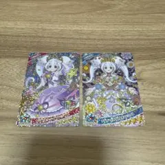 ひみつのアイプリ　リング4だん　カラフルシャインパープル　フラワーバズリウム