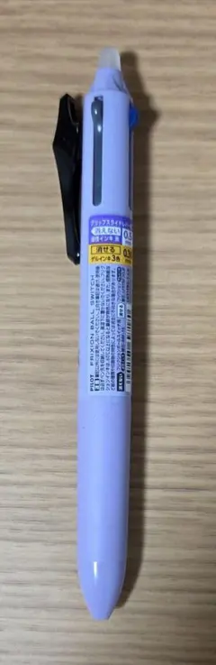 【新品】パイロット　フリクションボールスイッチ　ラベンダー　0.5/0.38のサムネイル