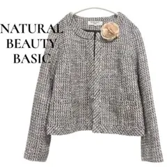 ナチュラルビューティベーシック　ツイードジャケット　ネイビー　セレモニー　М