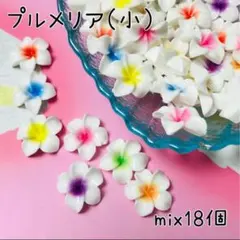 あちゃʚ✞ɞ様 リクエスト 4点 まとめ商品