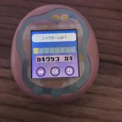 TAMAGOTCHI 4U 本体 ピンク レオパード柄 - メルカリ