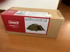 【未使用】Coleman Touring Dome LX キャンプテントのサムネイル