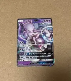 2026年最新】ポケモンカード ミュウツー 名探偵の人気アイテム - メルカリ