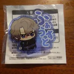 ふぁうすと まほやく ちびぐるみポーズ アクリルバッヂ