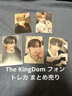 2026年最新】#TheKingdomの人気アイテム - メルカリ