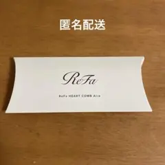 リファハートコームアイラ　シャンパンゴールド