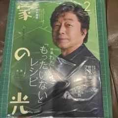 Item thumbnail for item 22764e07-64a5-4eb1-8cb0-04134881f501