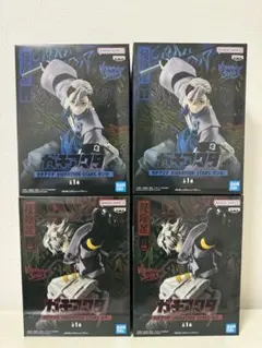 VIBRATION STARS ガチアクタ ルド ザンカ フィギュア 4体セット