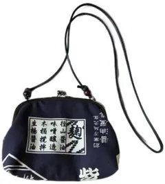 ★お値下げしました★和風プリント ネイビー ショルダーがま口バッグ