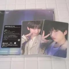 ENHYPEN 宵 -YOI- 通常盤 ユニバ7形態トレカ セット ソヌ