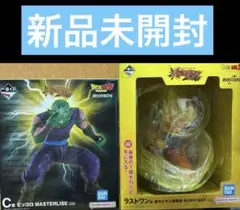 2026年最新】一番くじ C賞 孫悟空フィギュアの人気アイテム - メルカリ