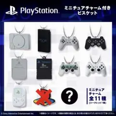 プレイステーション　ミニチュアチャーム付きビスケット　10種類 セミコンプセット