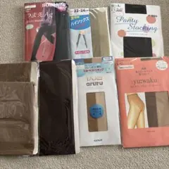 ストッキング　まとめ売り