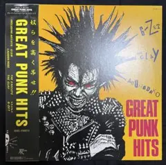 GREAT PUNK HITS グレイト パンク ヒィッツ 2026年最新】グレートパンクヒッツの人気アイテム - メルカリ