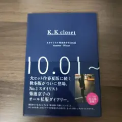 Item thumbnail for item 3faf90e0-fbc4-4c56-a401-31d8cd6a55e6