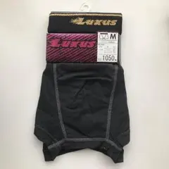 パンツ ボクサーパンツ