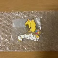 プリキュア一番くじ　F賞シルエットメタルチャーム　キュアパイン