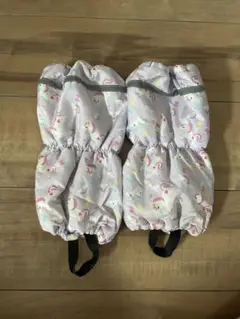 ユニコーン柄 きゃはん