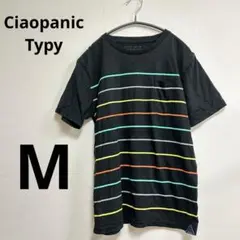 チャオパニックティピー マルチボーダー Tシャツ M 黒 胸ポケット付 美品