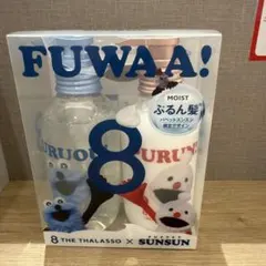 エイトザタラソ パペット　スンスン デザイン スペシャルキット　A