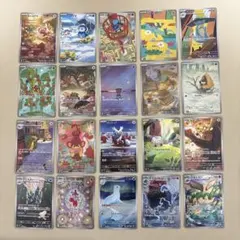 さ*う様 ポケモンカード SR AR まとめ売り 37枚