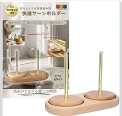 Item thumbnail for item b92ee4b9-4f8f-4eae-b0a8-07a08c117555