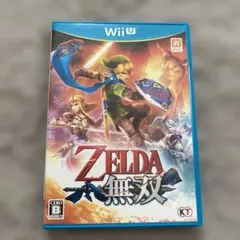 WiiUゼルダ無双