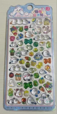 【海外製】ボンボン　ドロップシール　うるちゅるポップシール　シマエナガ　鳥