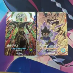 Item thumbnail for item a7f2b1b9-66bd-4e52-9cbd-5454a7a8c395